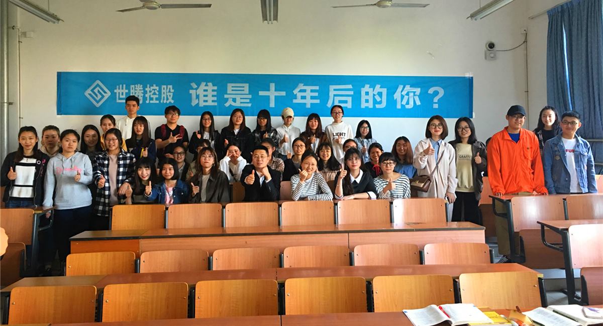 j9国际集团(中国)-官方网站