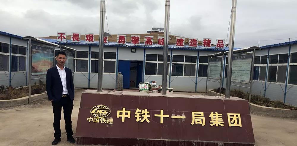 j9国际集团(中国)-官方网站