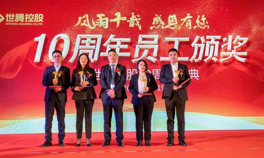 j9国际集团(中国)-官方网站