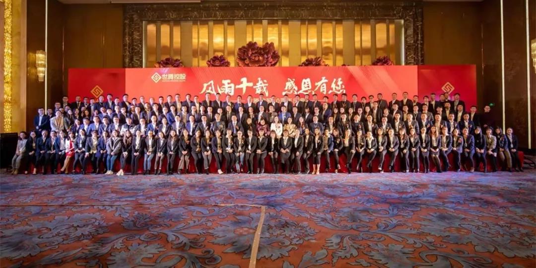 j9国际集团(中国)-官方网站