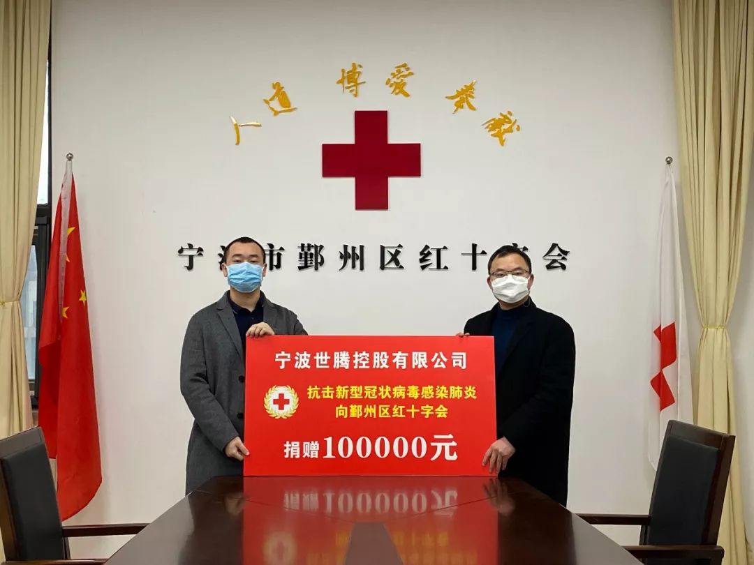 j9国际集团(中国)-官方网站