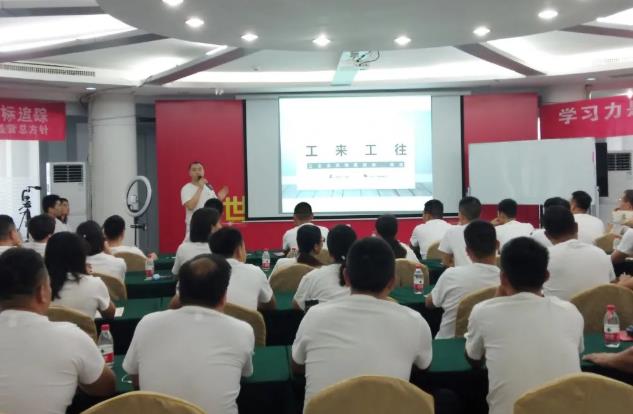 j9国际集团(中国)-官方网站